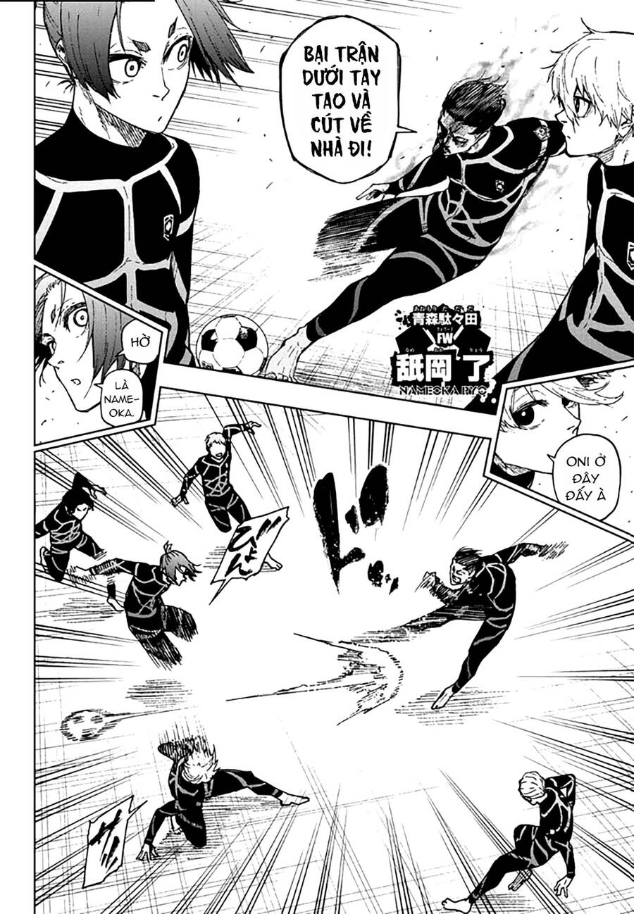 Spin-Off Episode Nagi - Chương 3 - Trang 17