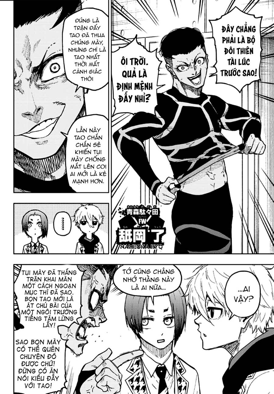 Spin-Off Episode Nagi - Chương 3 - Trang 5