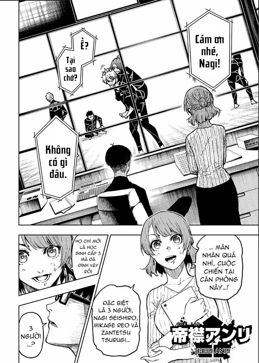 Spin-Off Episode Nagi - Chương 4 - Trang 26