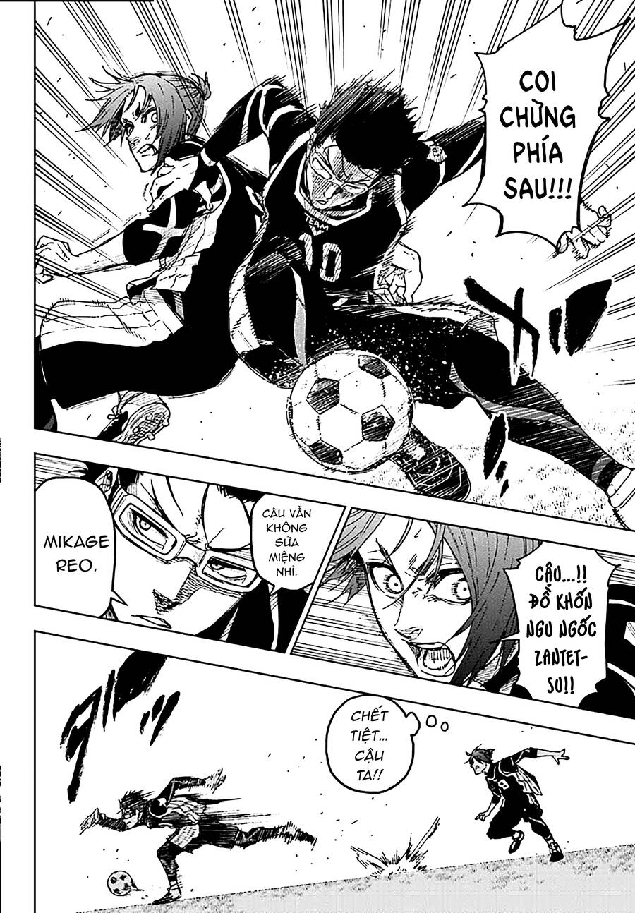 Spin-Off Episode Nagi - Chương 5 - Trang 14