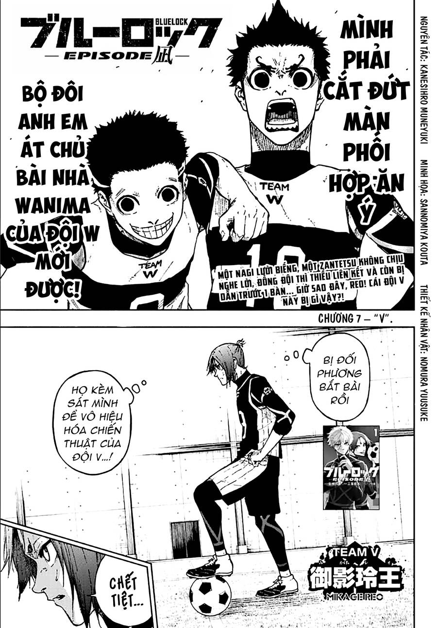 Spin-Off Episode Nagi - Chương 7 - Trang 2