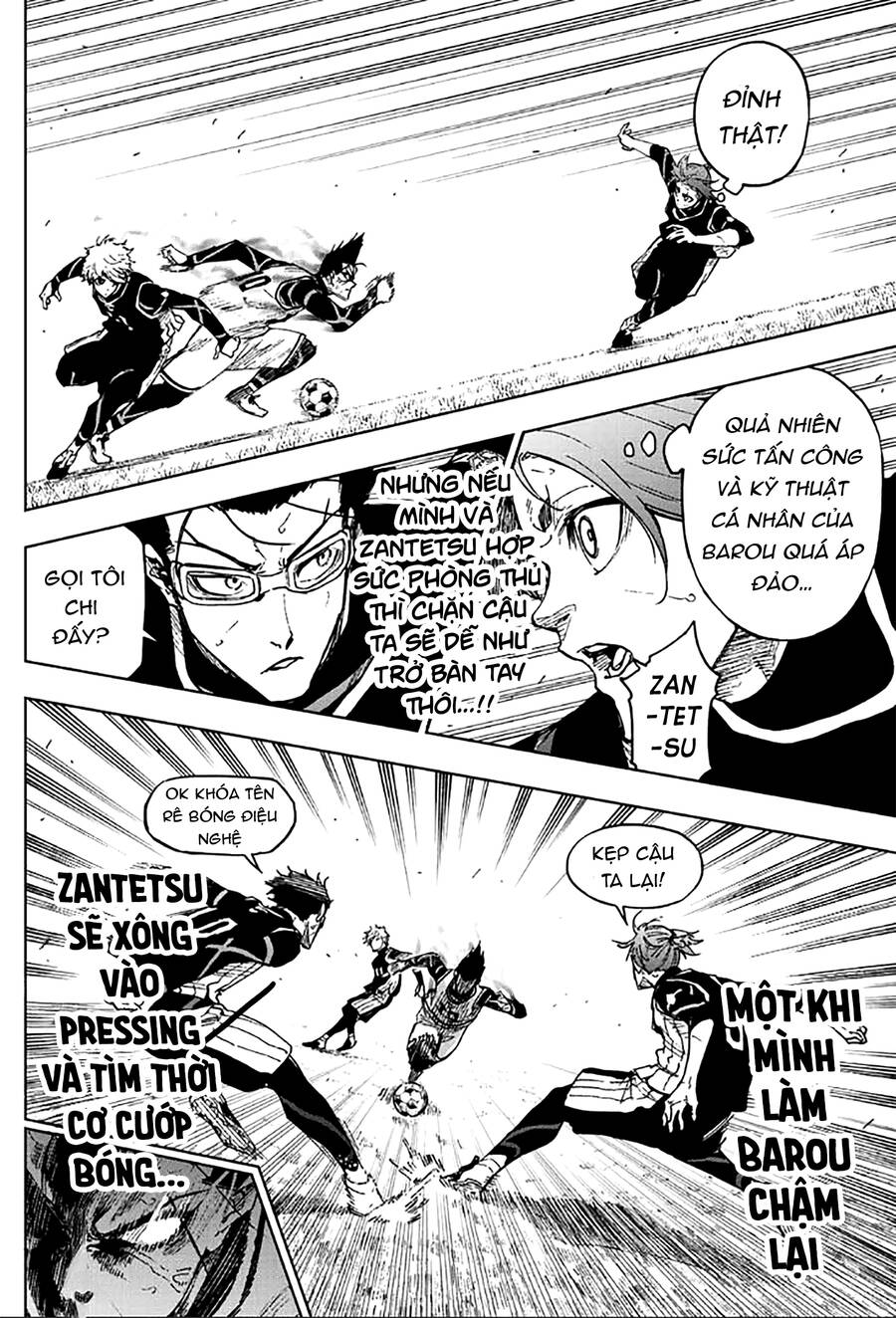 Spin-Off Episode Nagi - Chương 8 - Trang 23