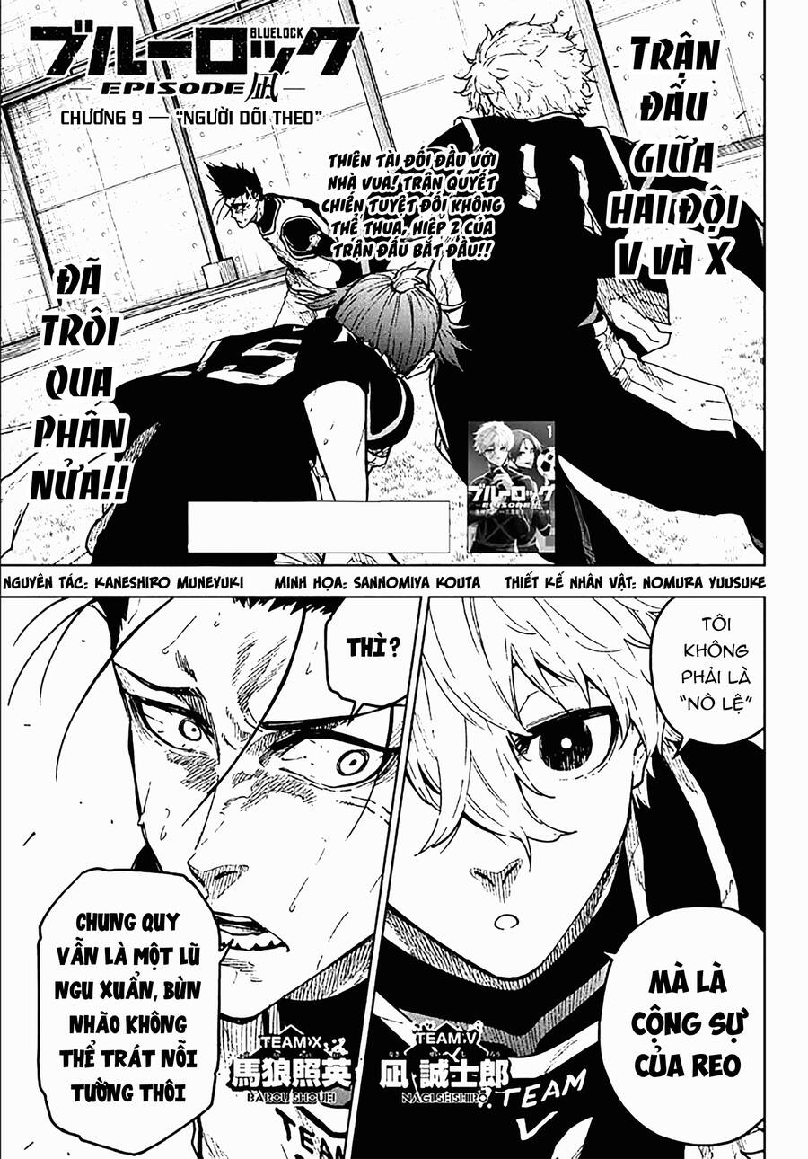 Spin-Off Episode Nagi - Chương 9 - Trang 2