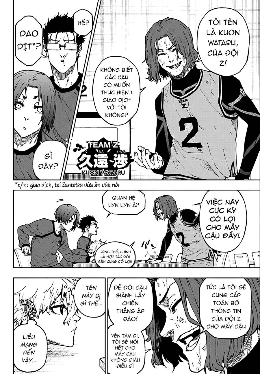 Spin-Off Episode Nagi - Chương 9 - Trang 25