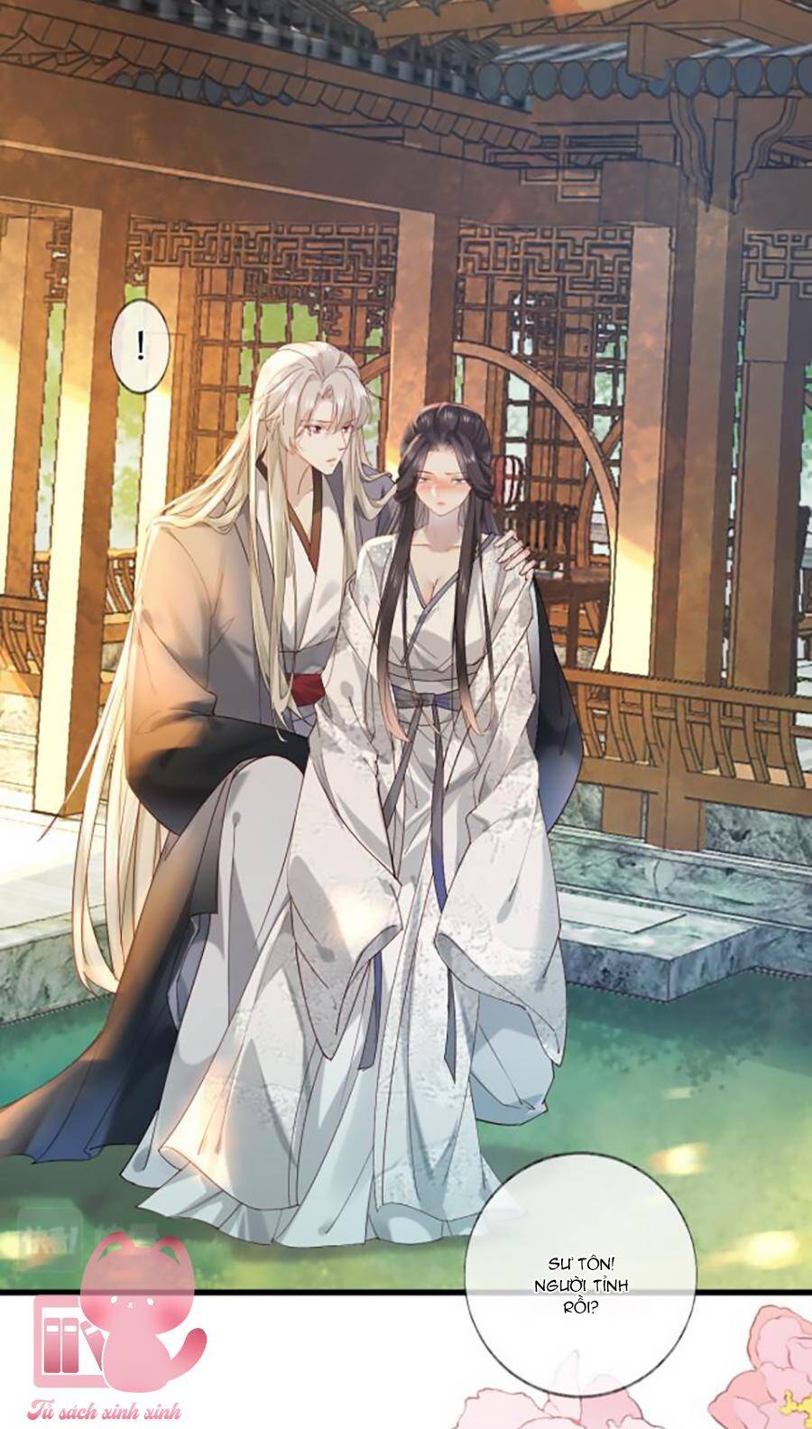 Xuyên Sách: Nghịch Đồ Lại Muốn Ức Hiếp Sư Phụ - Chương 11 - Trang 18
