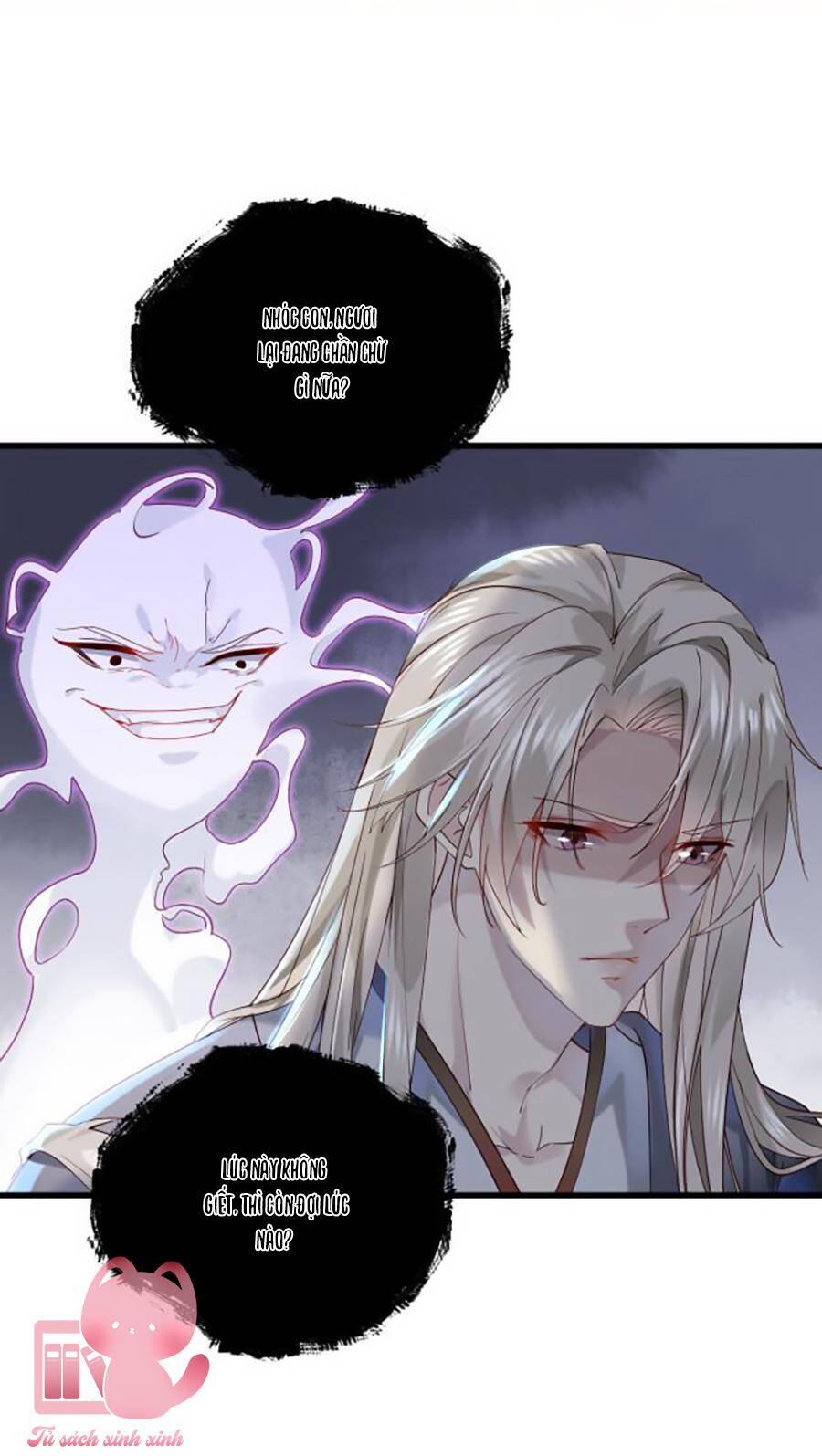 Xuyên Sách: Nghịch Đồ Lại Muốn Ức Hiếp Sư Phụ - Chương 11 - Trang 9