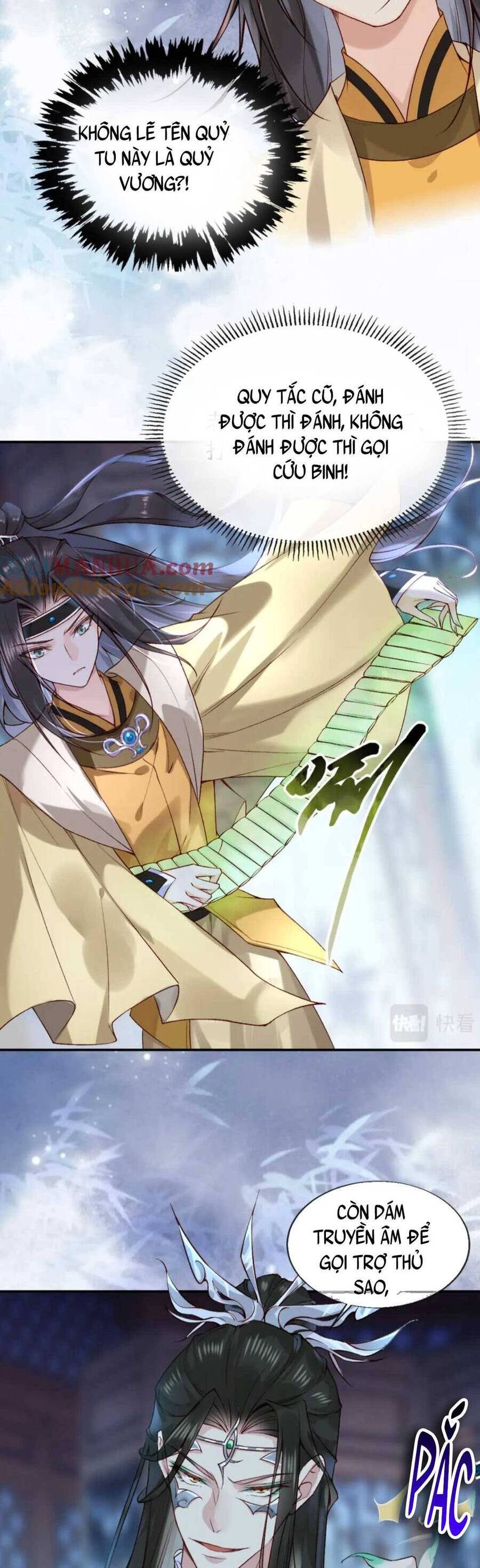 Xuyên Sách: Nghịch Đồ Lại Muốn Ức Hiếp Sư Phụ - Chương 22 - Trang 22