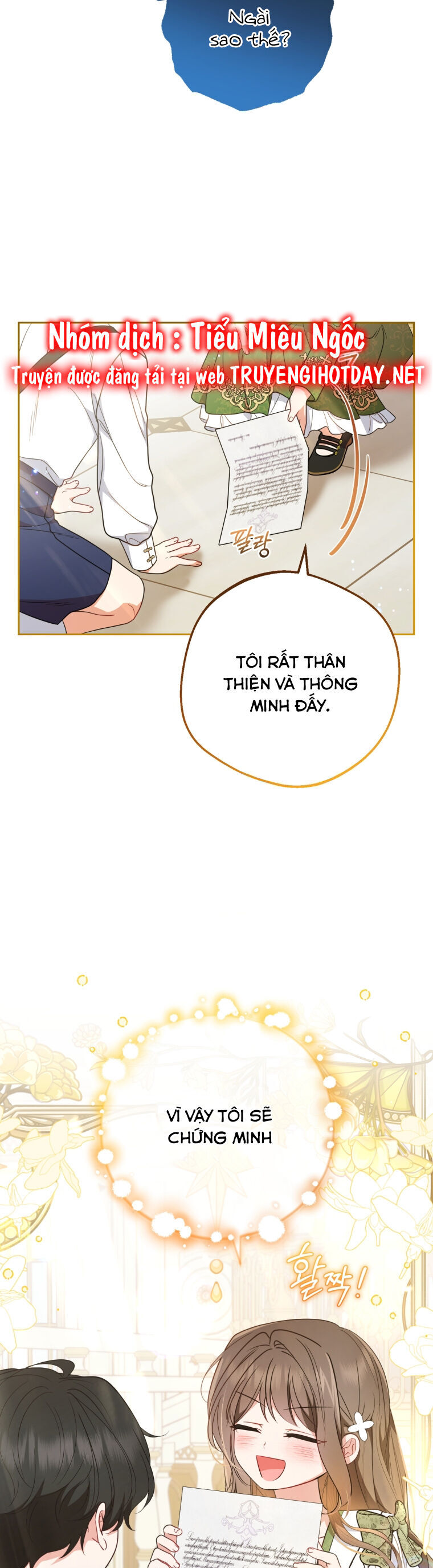 Khi Ác Nữ Phản Diện Được Yêu - Chương 40 - Trang 12