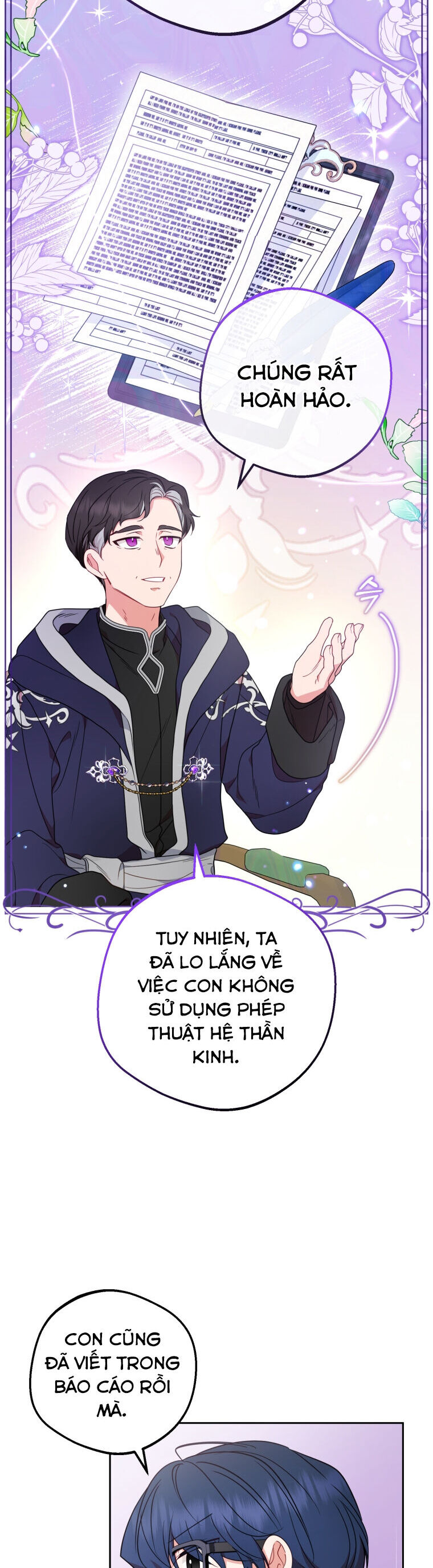 Khi Ác Nữ Phản Diện Được Yêu - Chương 41 - Trang 13