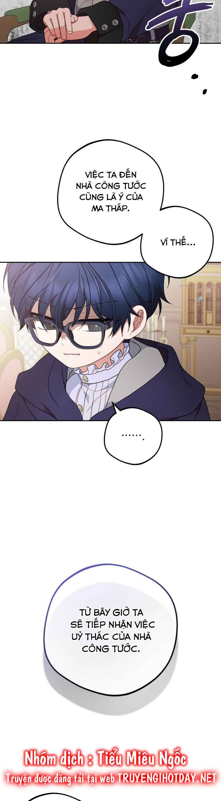 Khi Ác Nữ Phản Diện Được Yêu - Chương 41 - Trang 17