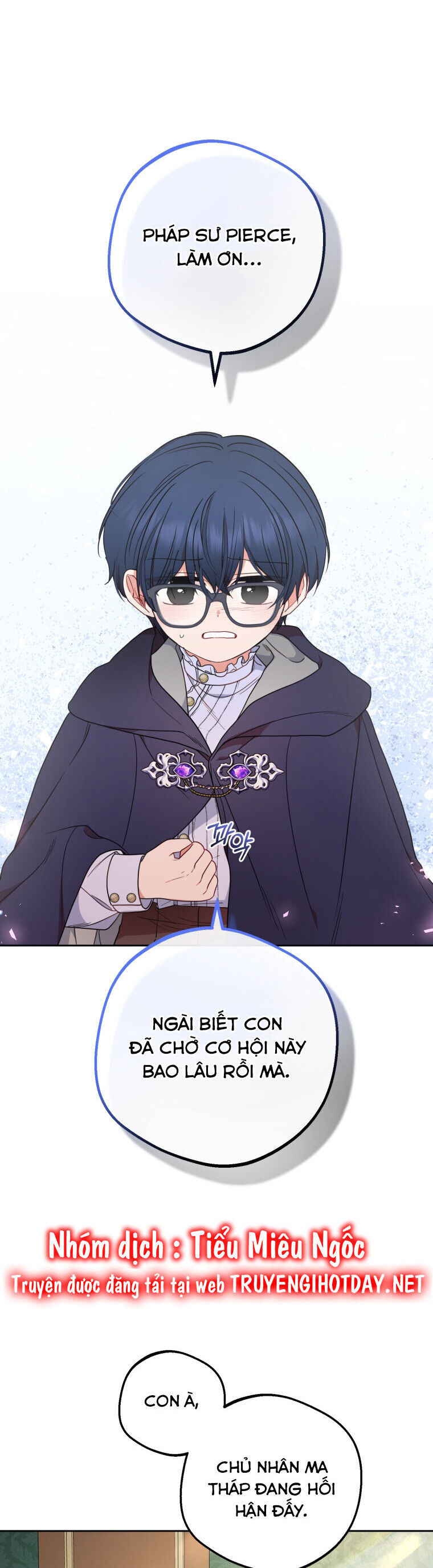 Khi Ác Nữ Phản Diện Được Yêu - Chương 41 - Trang 19