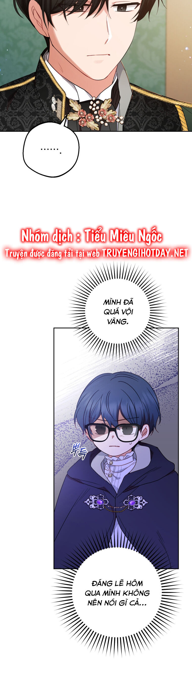 Khi Ác Nữ Phản Diện Được Yêu - Chương 41 - Trang 23