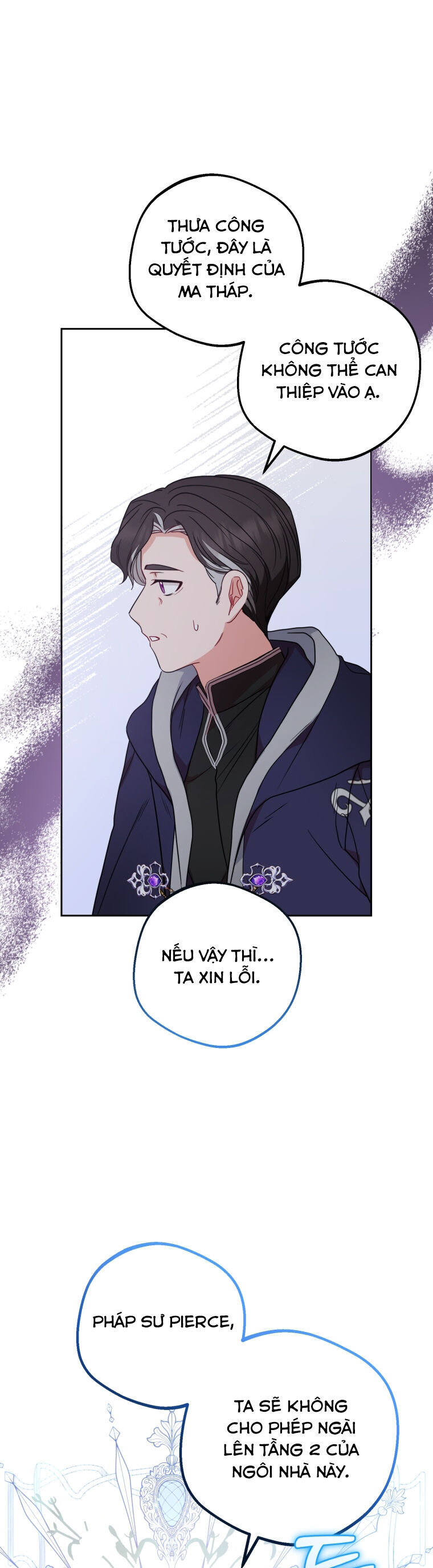 Khi Ác Nữ Phản Diện Được Yêu - Chương 41 - Trang 26