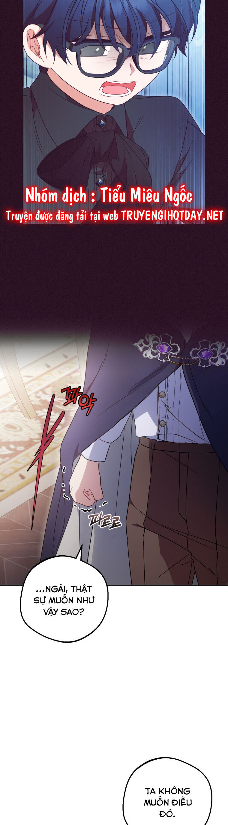 Khi Ác Nữ Phản Diện Được Yêu - Chương 41 - Trang 31