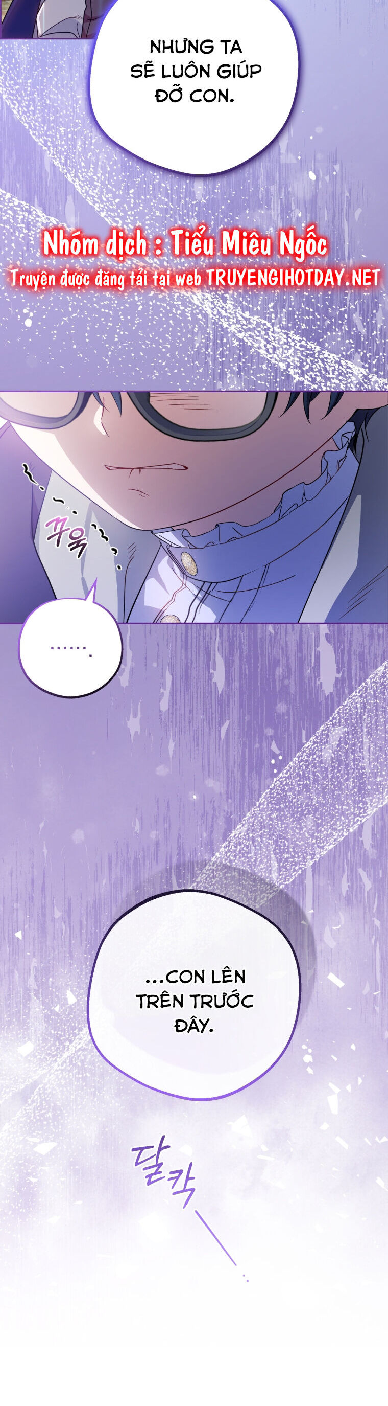 Khi Ác Nữ Phản Diện Được Yêu - Chương 41 - Trang 33