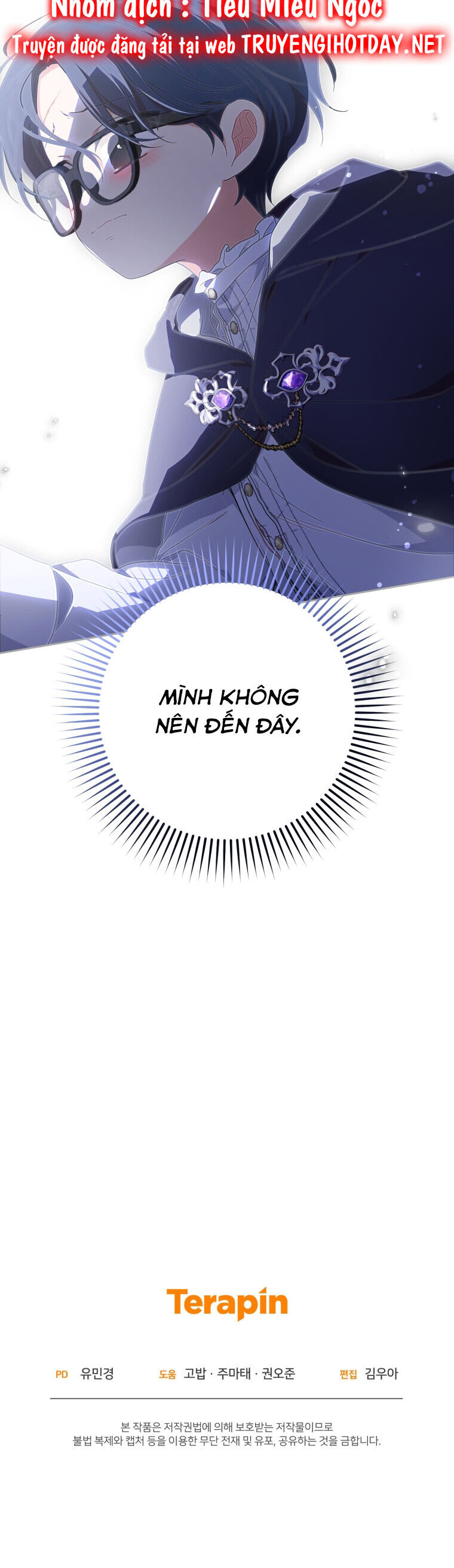 Khi Ác Nữ Phản Diện Được Yêu - Chương 41 - Trang 43