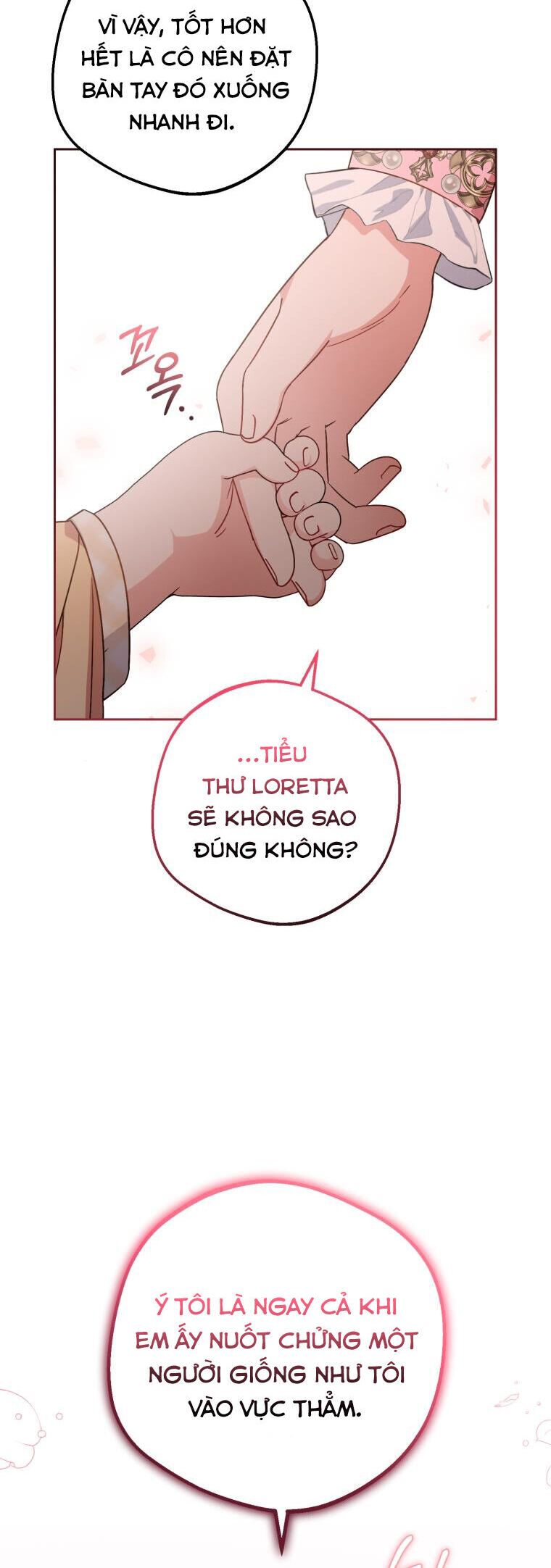 Khi Ác Nữ Phản Diện Được Yêu - Chương 42 - Trang 19