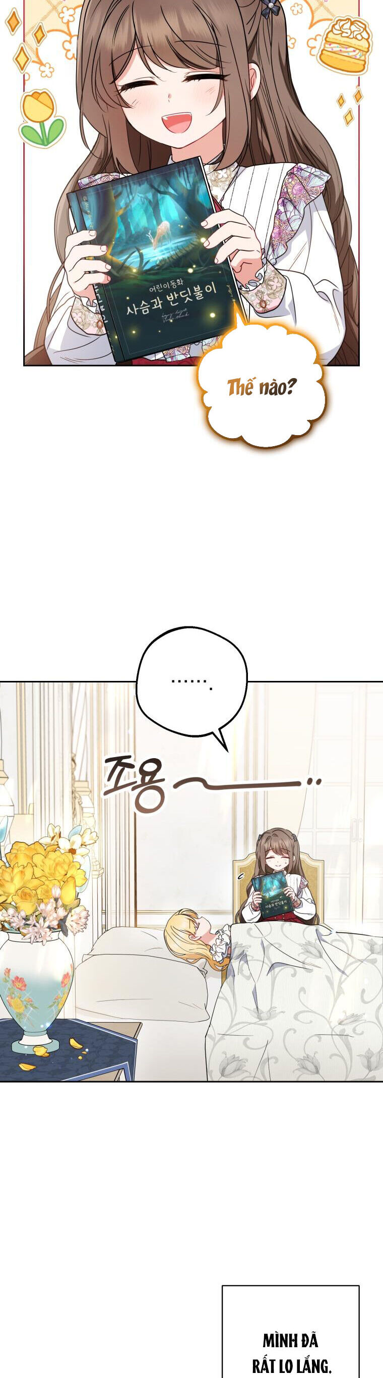 Khi Ác Nữ Phản Diện Được Yêu - Chương 42 - Trang 3