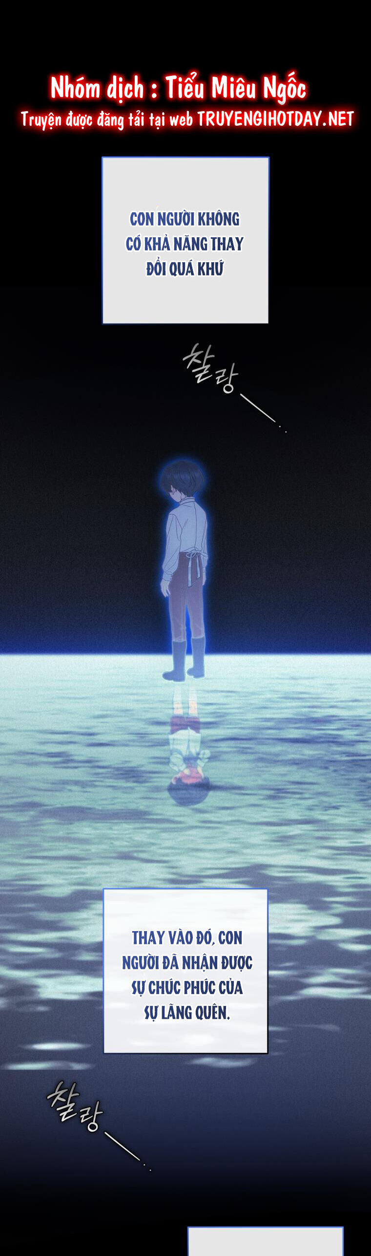 Khi Ác Nữ Phản Diện Được Yêu - Chương 42 - Trang 39