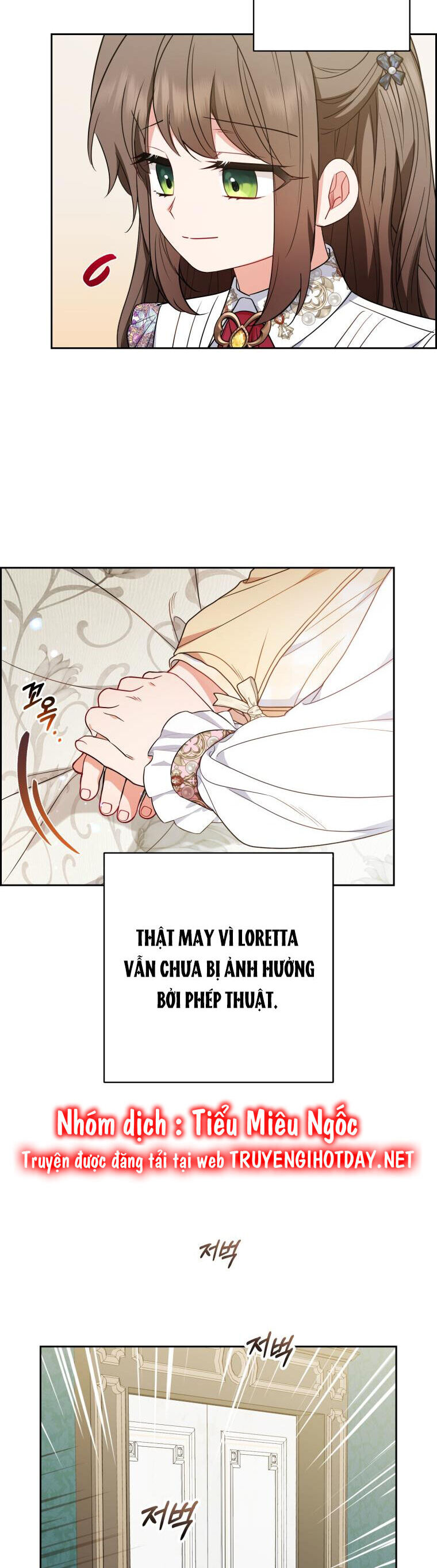 Khi Ác Nữ Phản Diện Được Yêu - Chương 42 - Trang 4