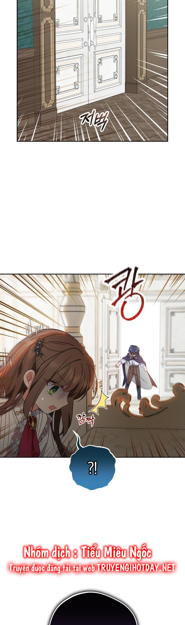 Khi Ác Nữ Phản Diện Được Yêu - Chương 42 - Trang 5