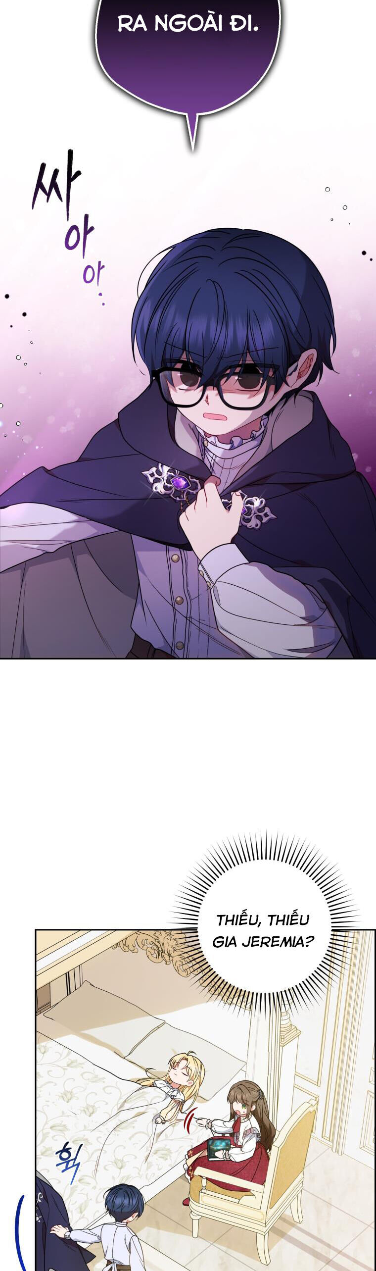 Khi Ác Nữ Phản Diện Được Yêu - Chương 42 - Trang 6