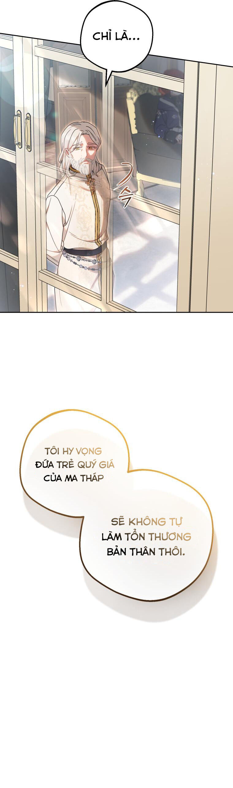 Khi Ác Nữ Phản Diện Được Yêu - Chương 43 - Trang 13