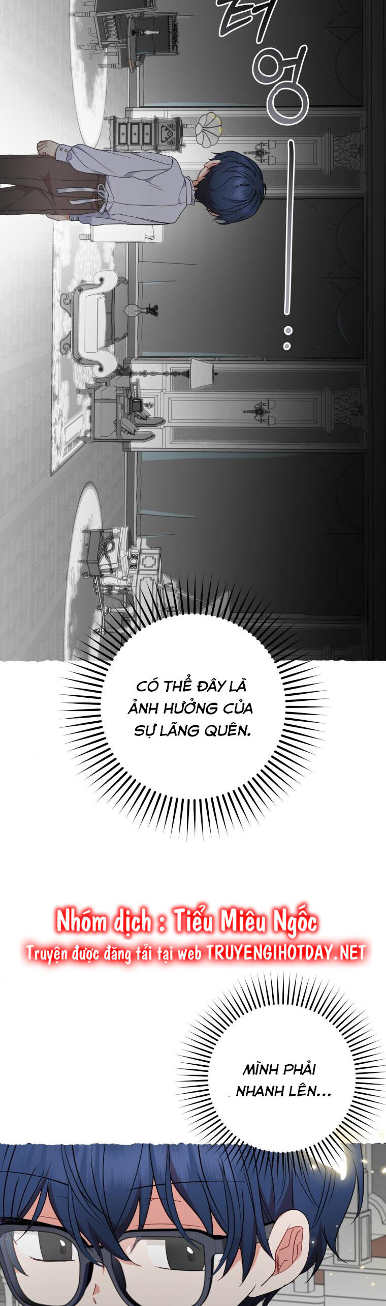 Khi Ác Nữ Phản Diện Được Yêu - Chương 43 - Trang 19