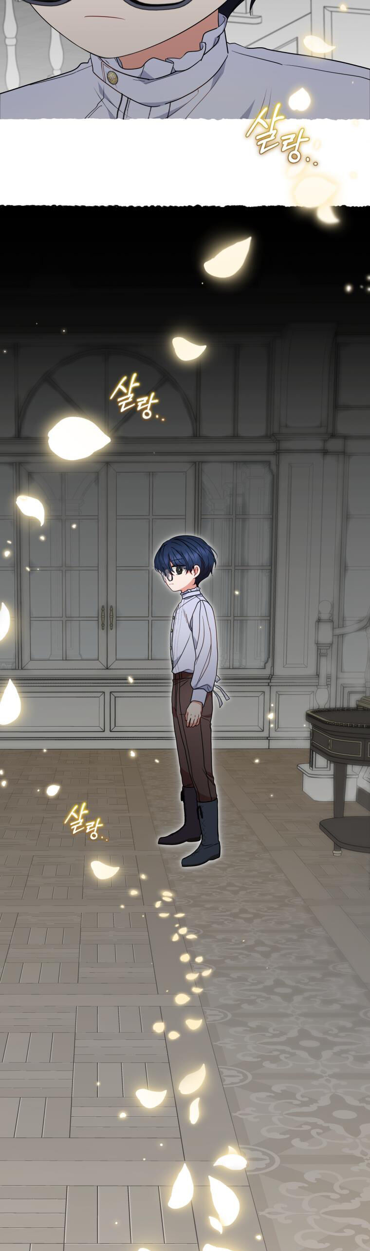 Khi Ác Nữ Phản Diện Được Yêu - Chương 43 - Trang 20