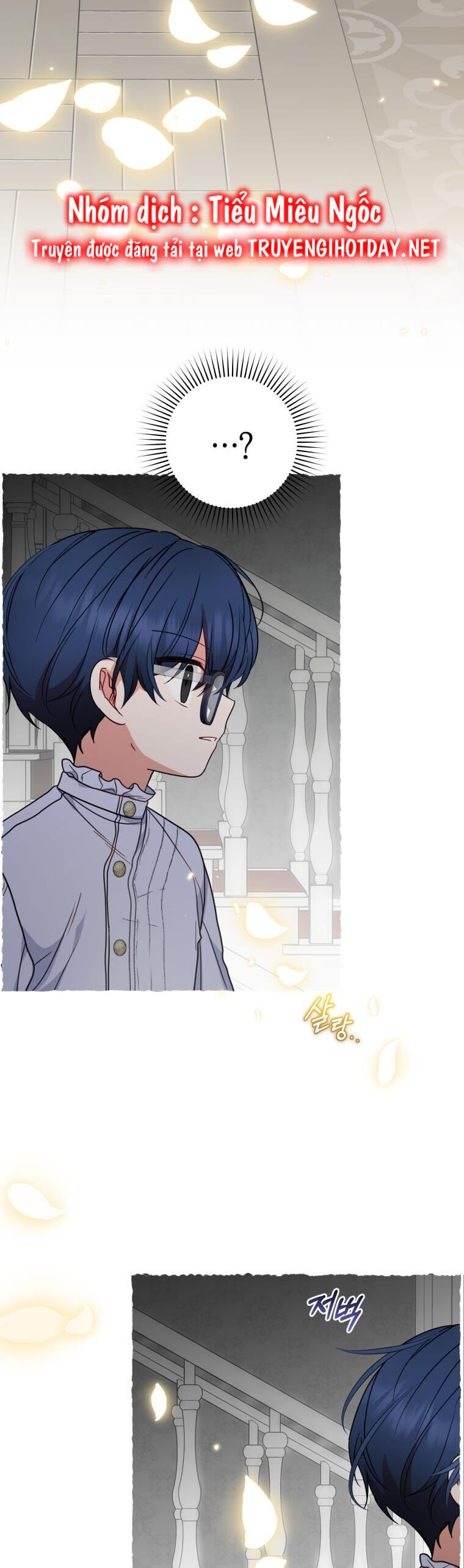 Khi Ác Nữ Phản Diện Được Yêu - Chương 43 - Trang 21