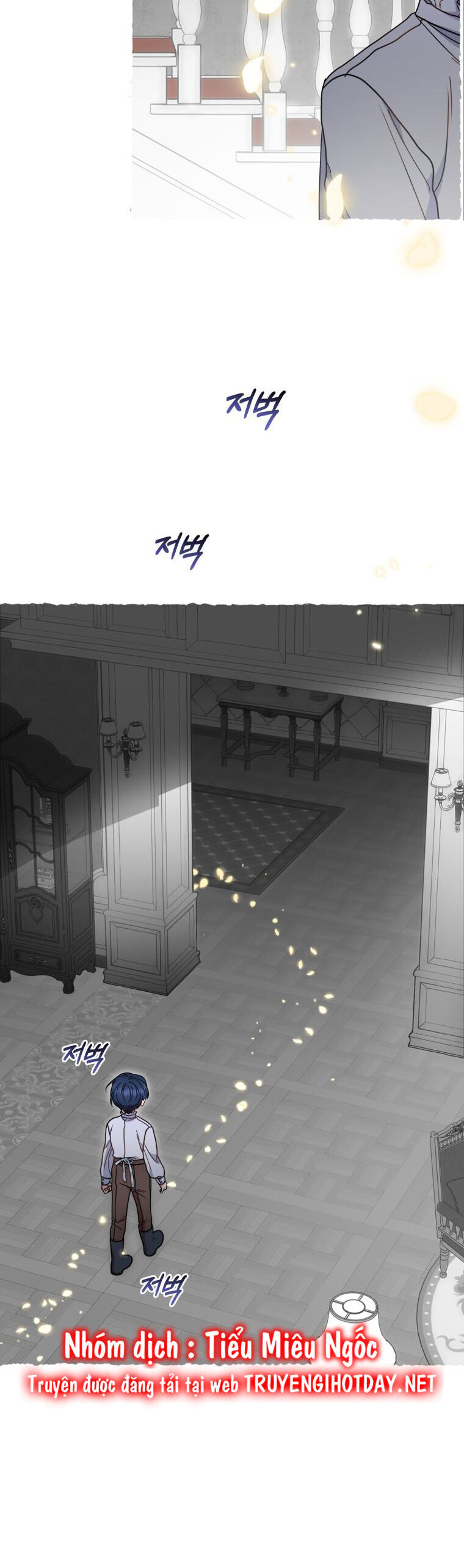 Khi Ác Nữ Phản Diện Được Yêu - Chương 43 - Trang 22