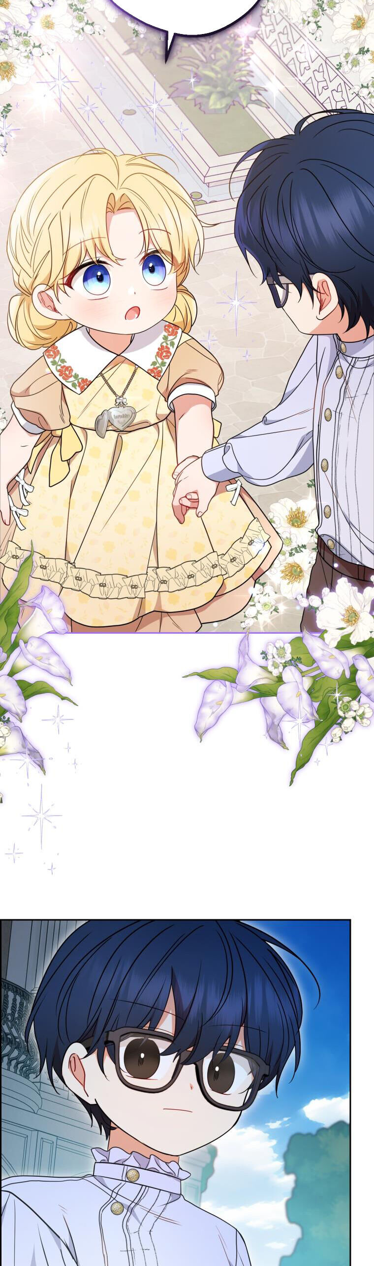 Khi Ác Nữ Phản Diện Được Yêu - Chương 43 - Trang 30