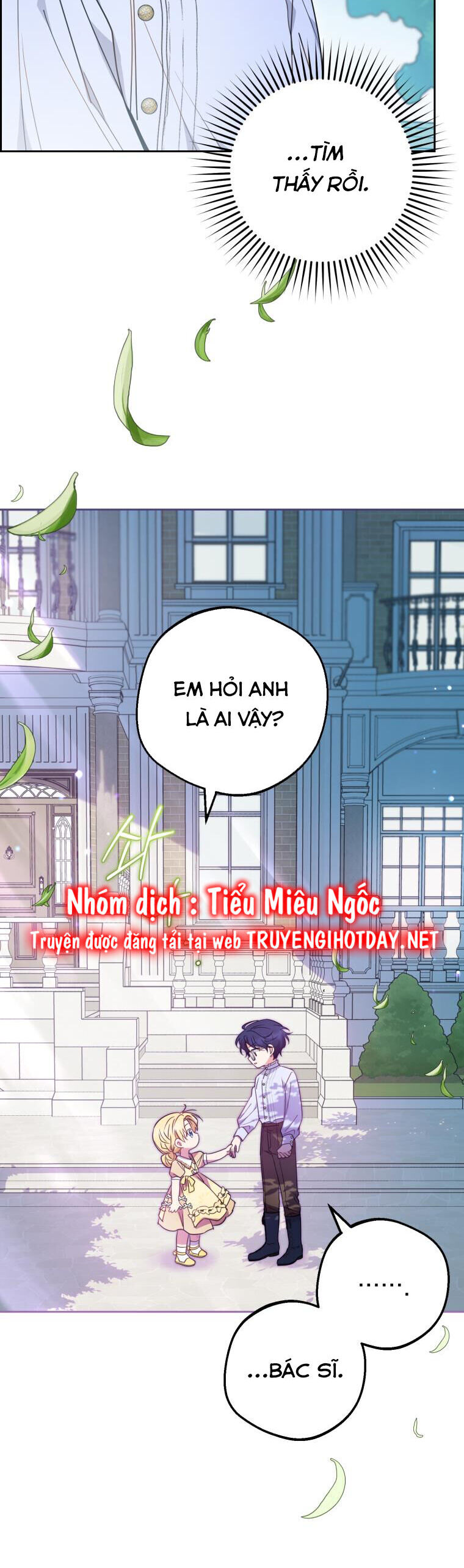 Khi Ác Nữ Phản Diện Được Yêu - Chương 43 - Trang 31