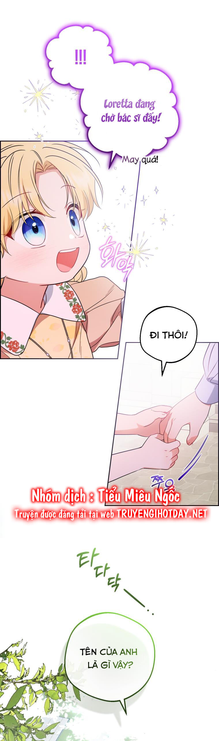 Khi Ác Nữ Phản Diện Được Yêu - Chương 43 - Trang 32