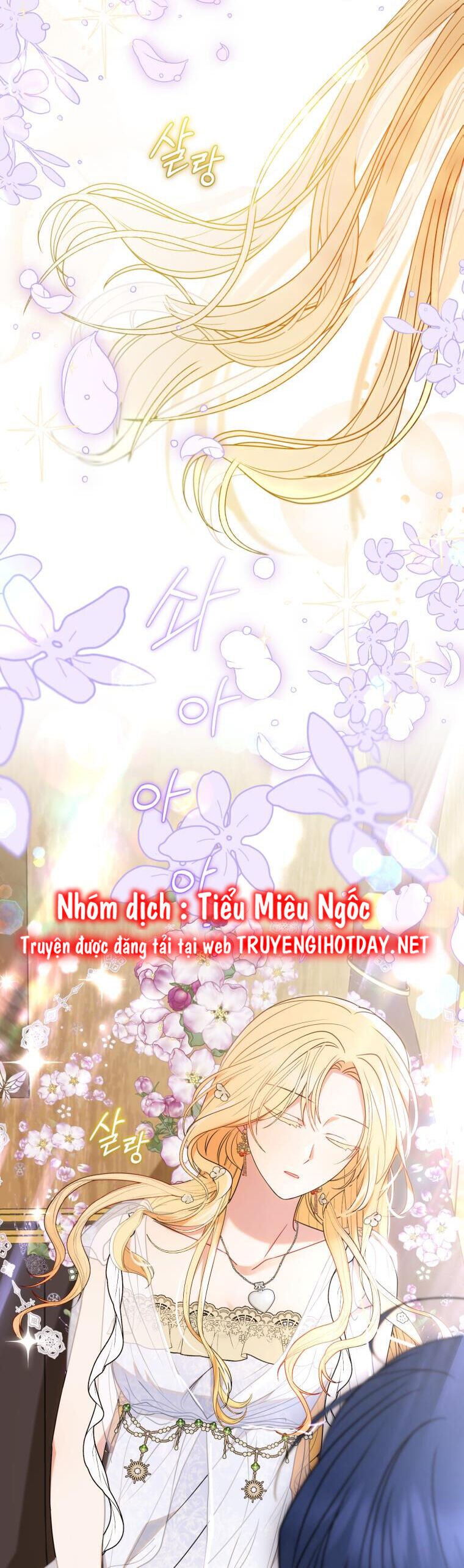 Khi Ác Nữ Phản Diện Được Yêu - Chương 43 - Trang 43