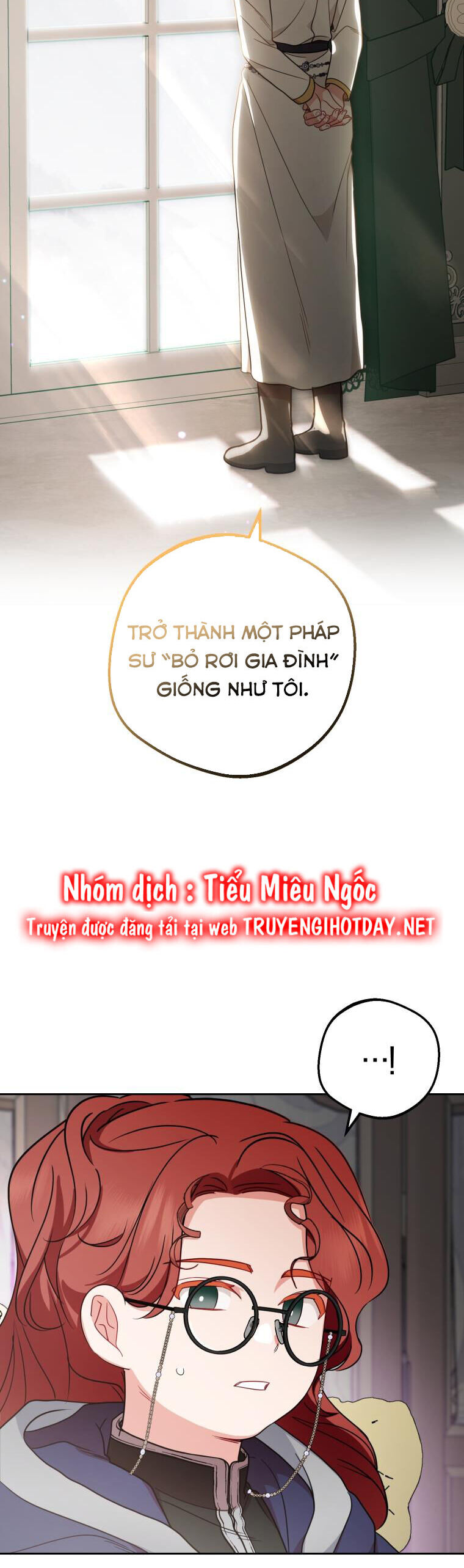 Khi Ác Nữ Phản Diện Được Yêu - Chương 43 - Trang 7