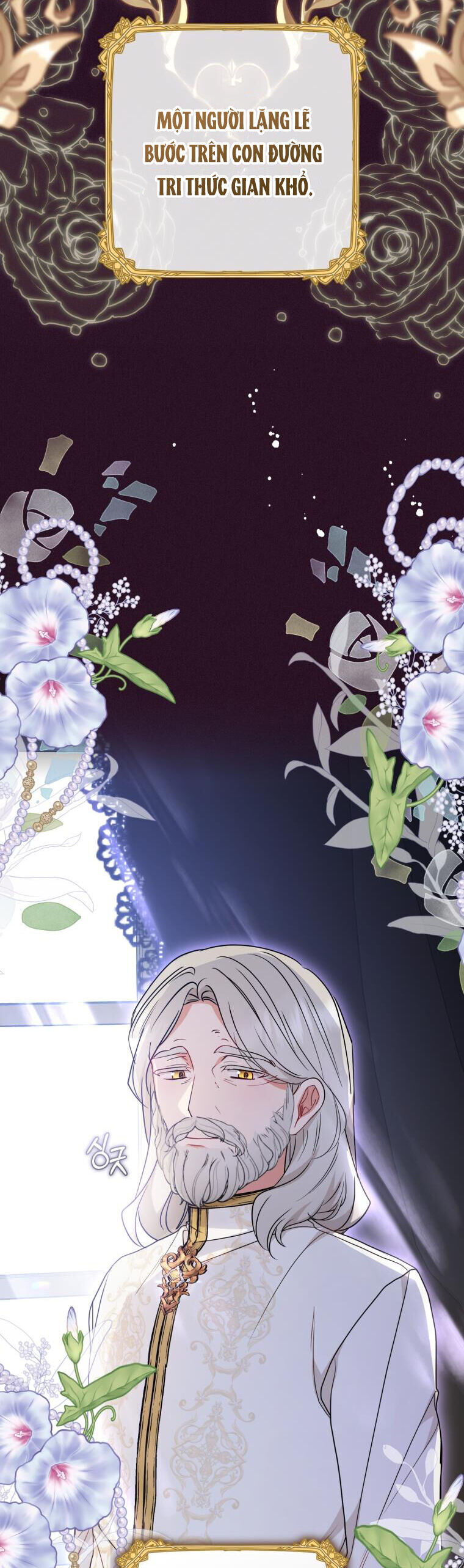 Khi Ác Nữ Phản Diện Được Yêu - Chương 43 - Trang 10