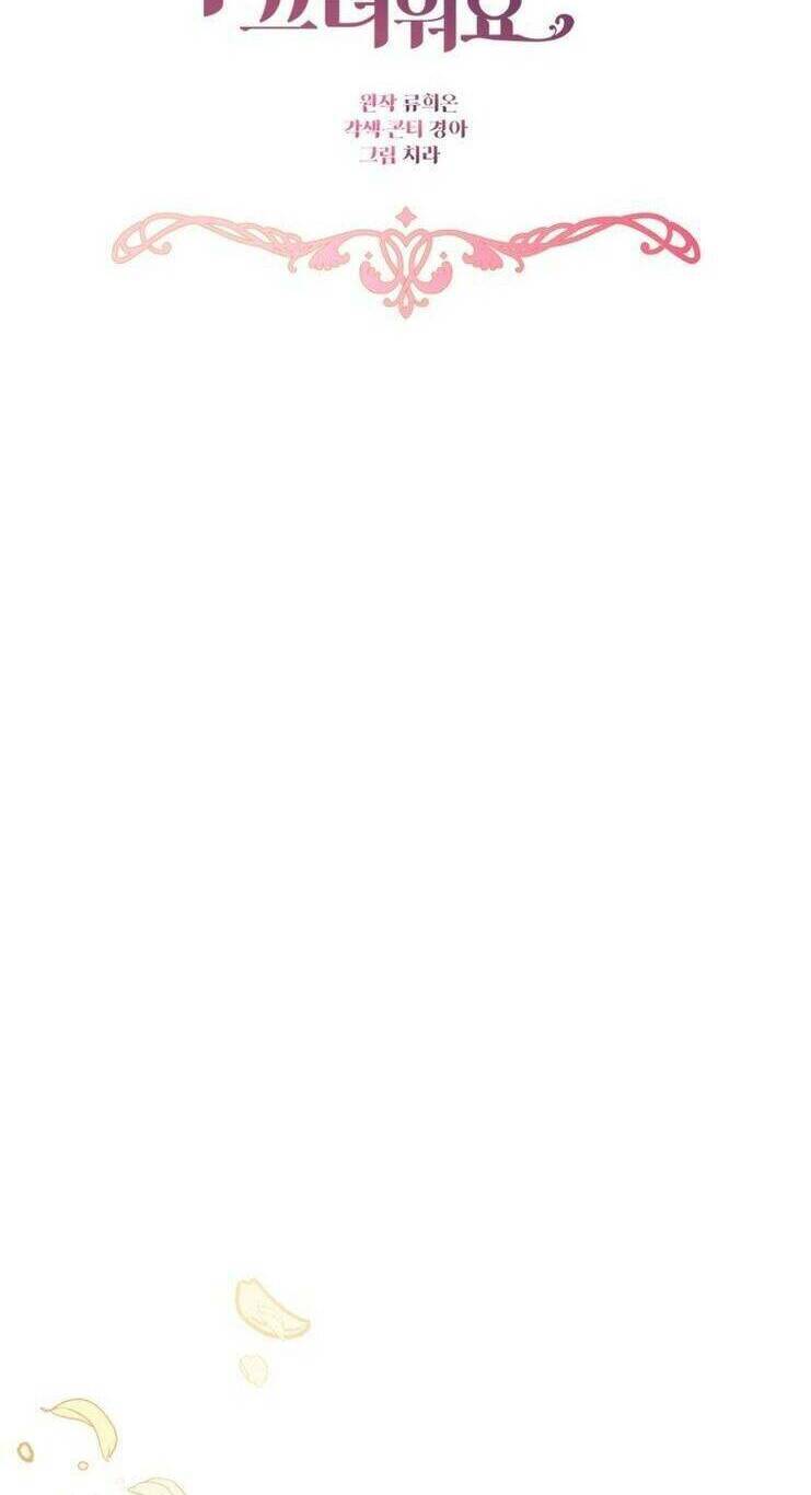 Khi Ác Nữ Phản Diện Được Yêu - Chương 44 - Trang 89