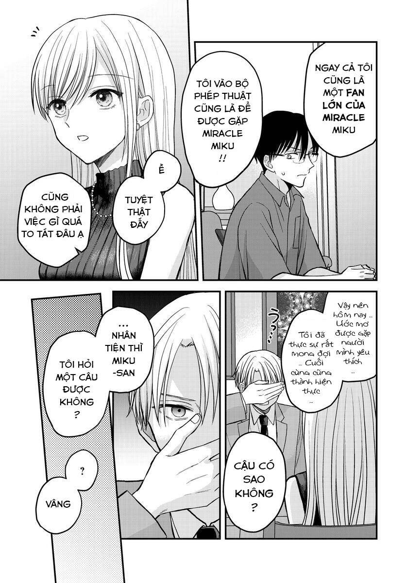 Vợ Tôi Là Ma Pháp Thiếu Nữ - Chương 4.1 - Trang 5