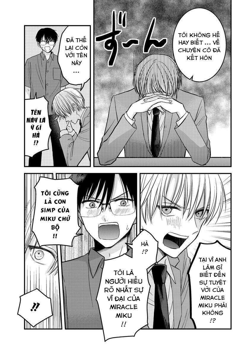 Vợ Tôi Là Ma Pháp Thiếu Nữ - Chương 4.1 - Trang 7
