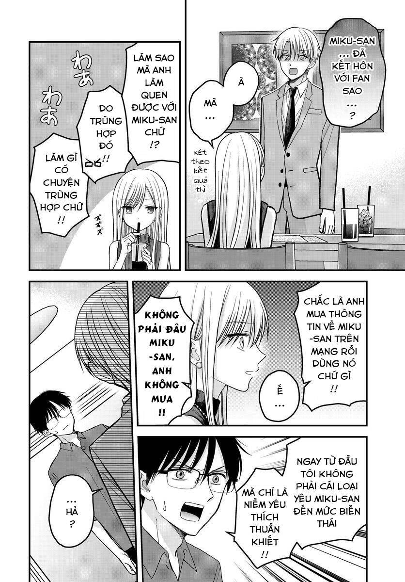 Vợ Tôi Là Ma Pháp Thiếu Nữ - Chương 4.1 - Trang 8