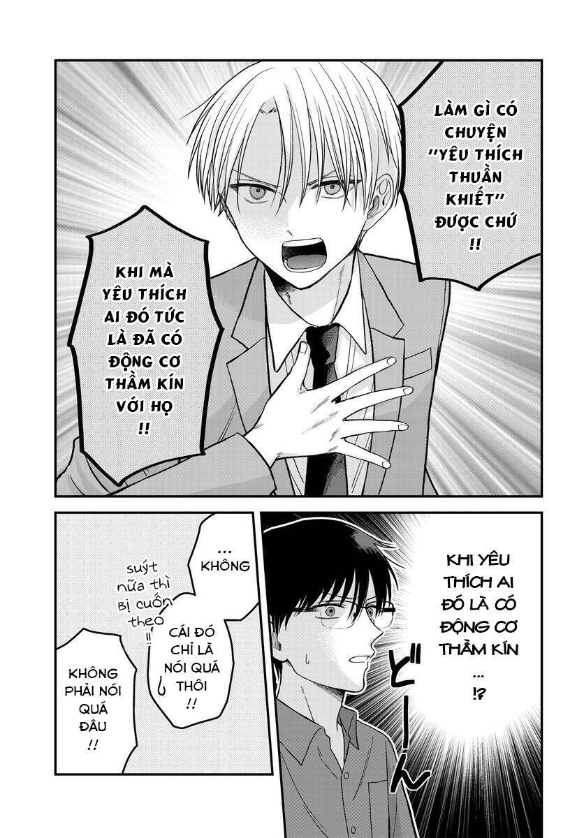 Vợ Tôi Là Ma Pháp Thiếu Nữ - Chương 4.1 - Trang 9