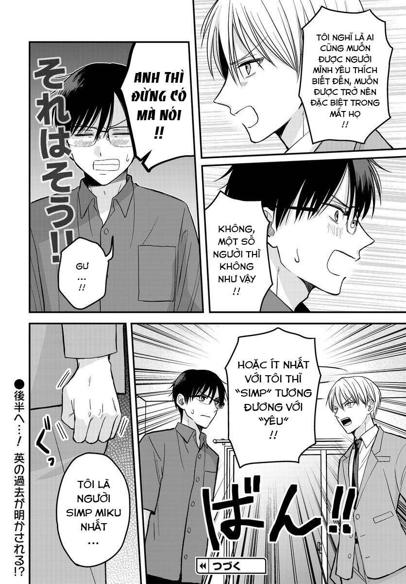 Vợ Tôi Là Ma Pháp Thiếu Nữ - Chương 4.1 - Trang 10