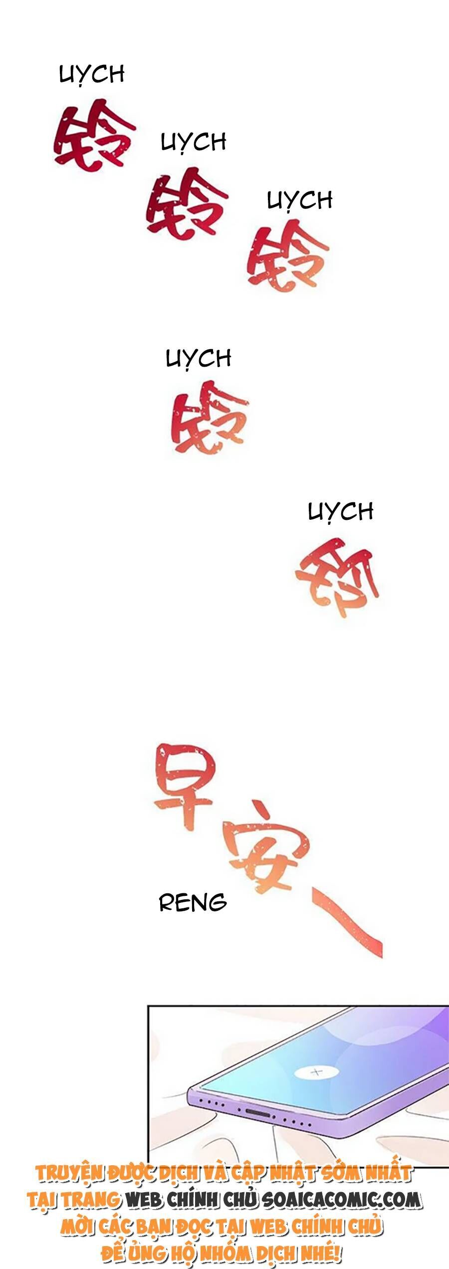 Ai Đã Dành Một Đêm Với Tôi - Chương 4.1 - Trang 5