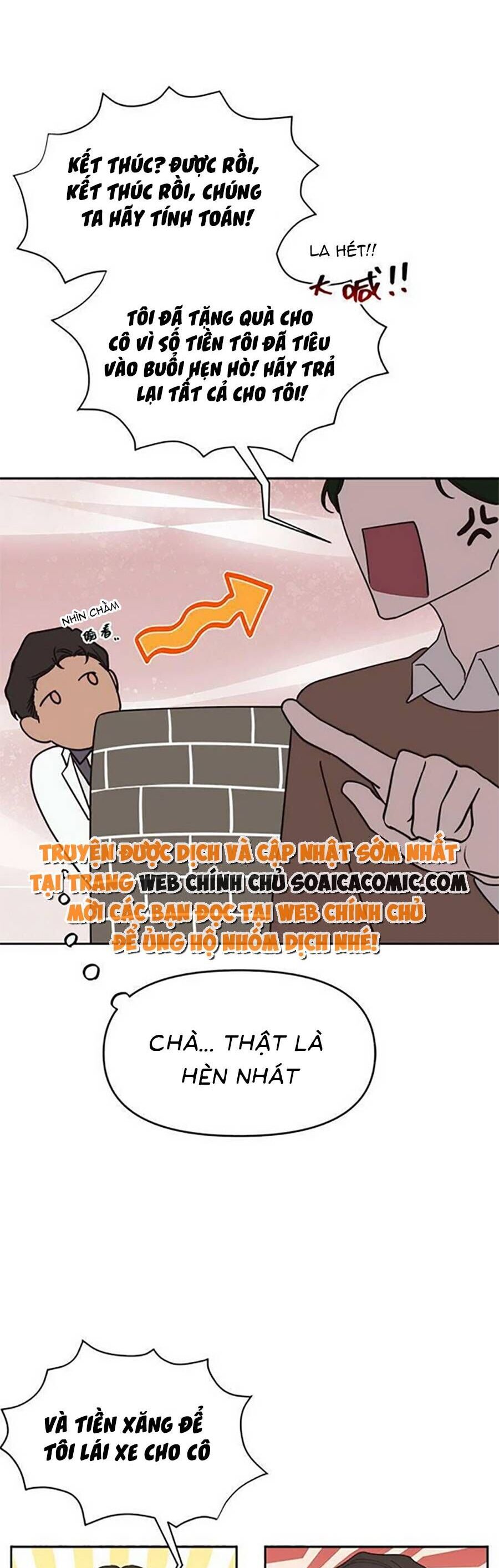 Ai Đã Dành Một Đêm Với Tôi - Chương 5.1 - Trang 12