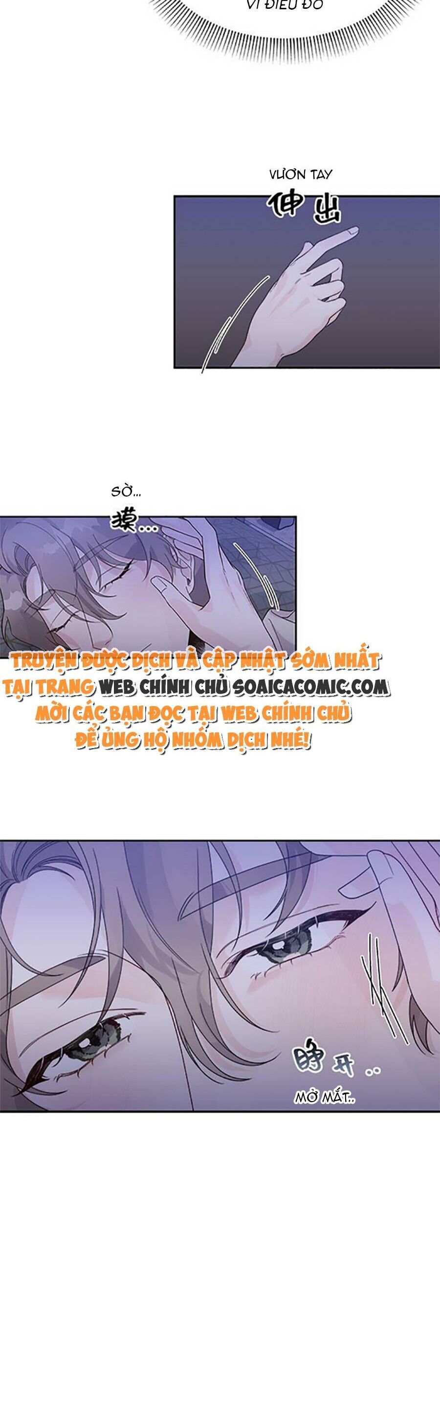 Ai Đã Dành Một Đêm Với Tôi - Chương 7.1 - Trang 19