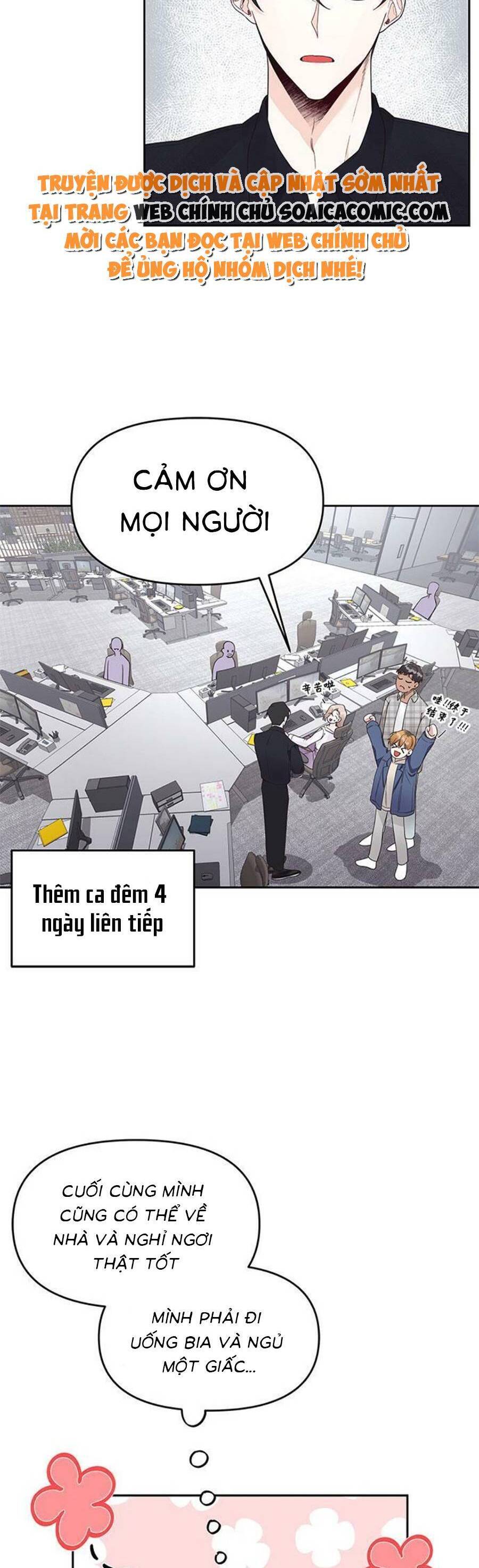 Ai Đã Dành Một Đêm Với Tôi - Chương 8.1 - Trang 3