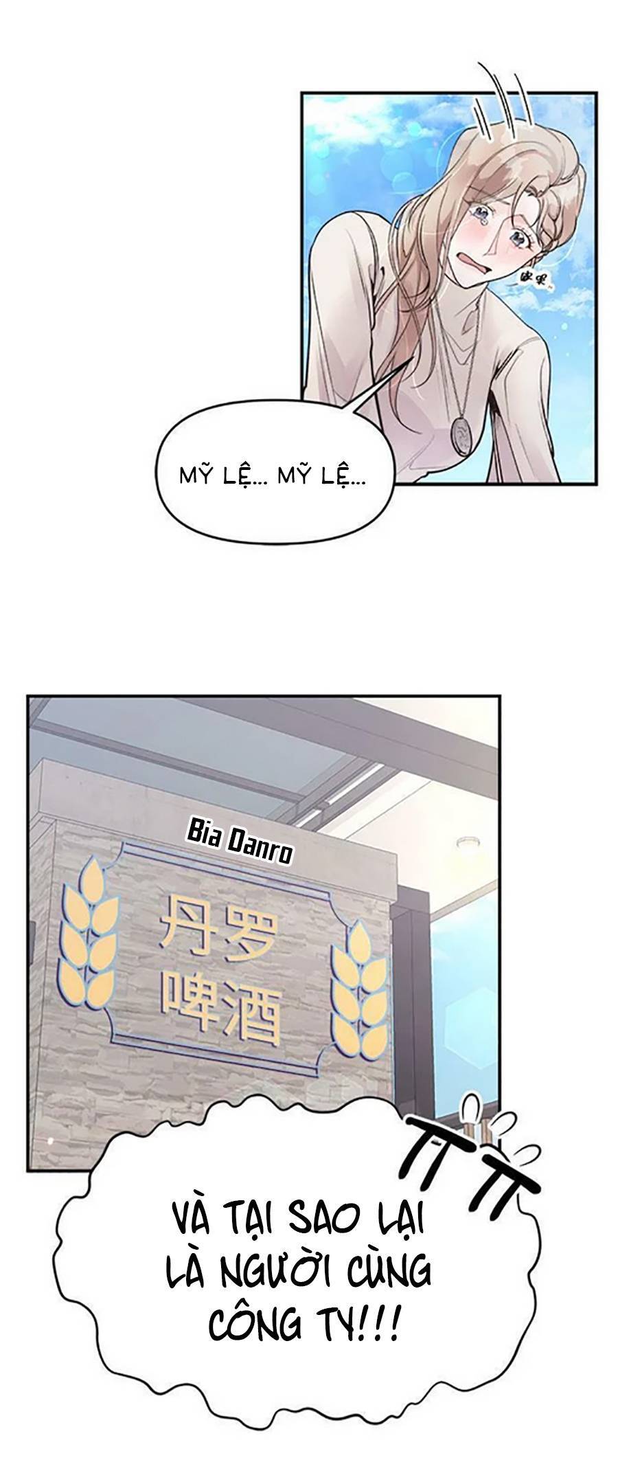 Ai Đã Dành Một Đêm Với Tôi - Chương 1.1 - Trang 21