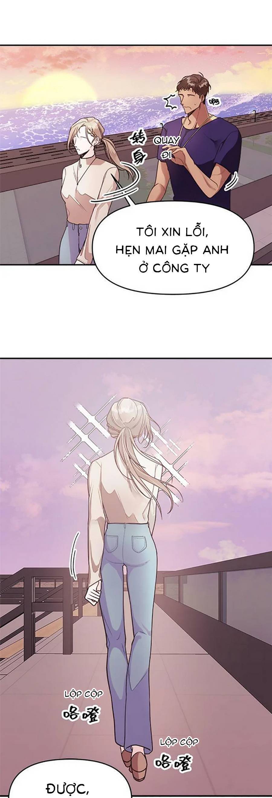 Ai Đã Dành Một Đêm Với Tôi - Chương 2.1 - Trang 11