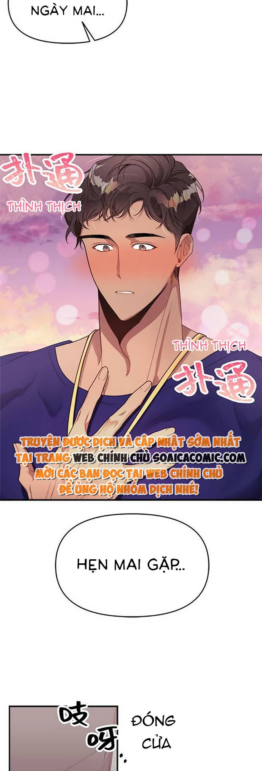 Ai Đã Dành Một Đêm Với Tôi - Chương 2.1 - Trang 12